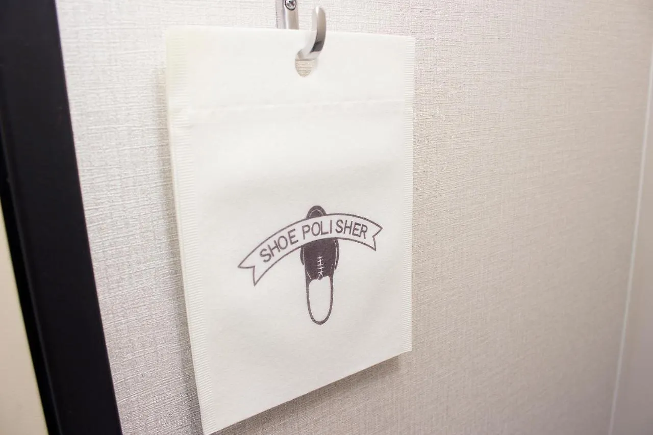 Hearton Hotel Kyoto