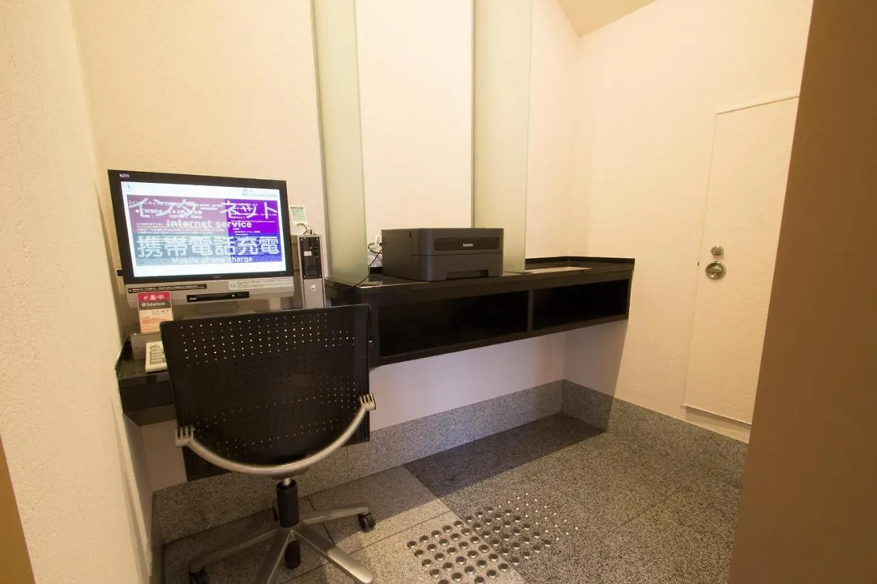 Hearton Hotel Kyoto