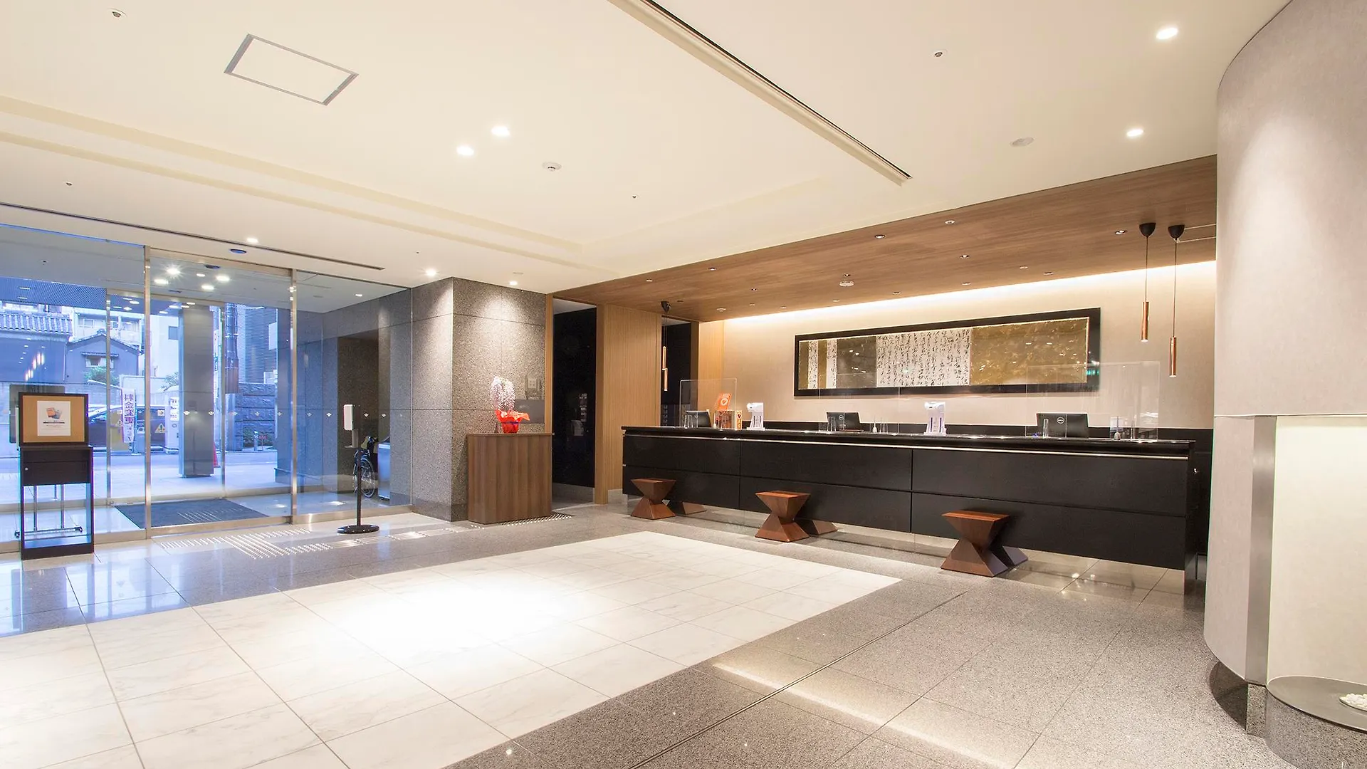 Hearton Hotel Kyoto 3*,