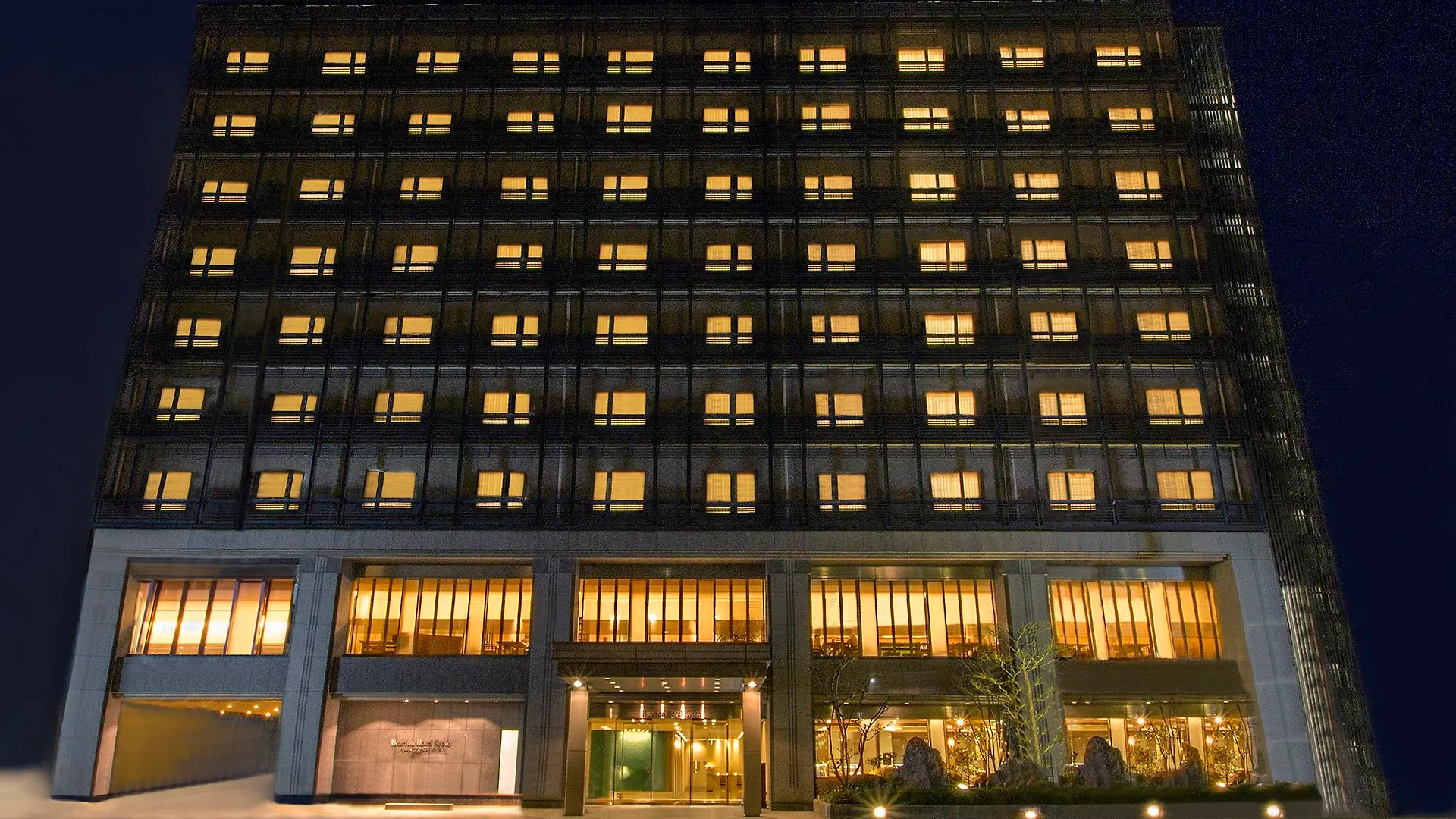 Hearton Hotel Kyoto