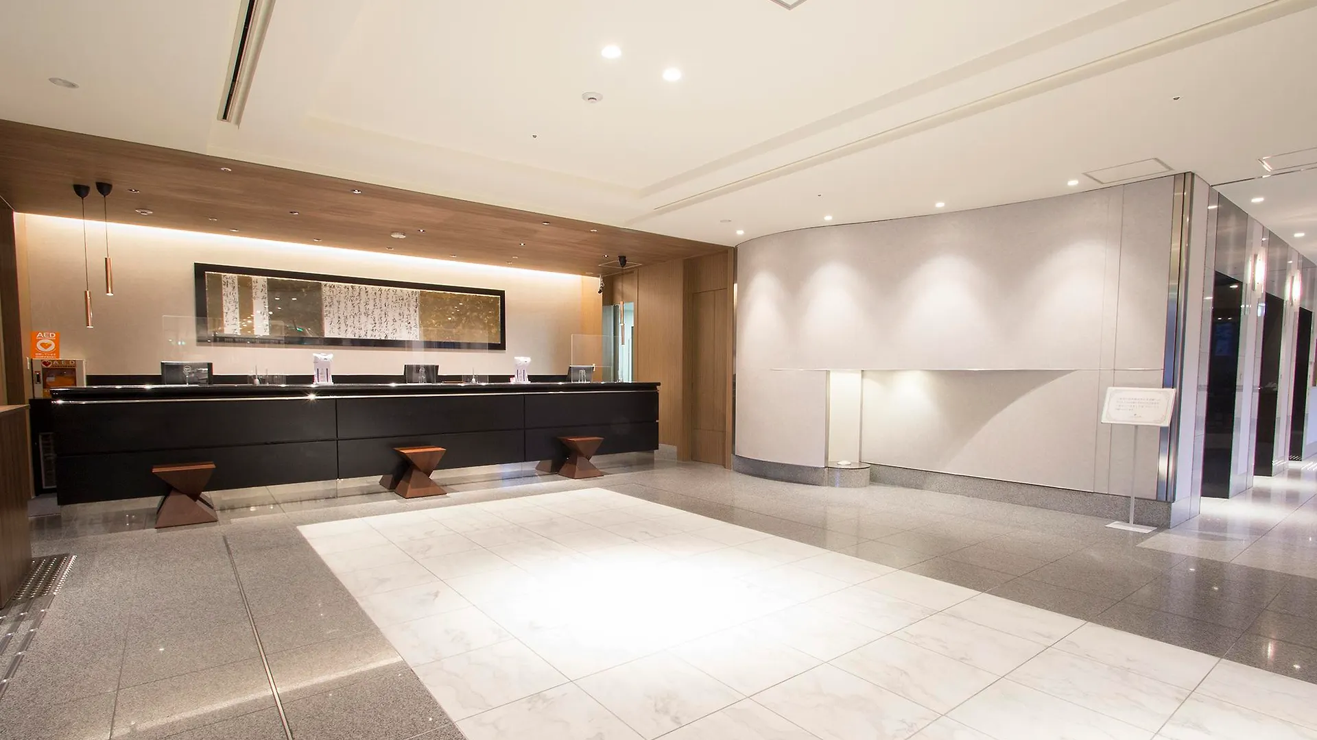 Hearton Hotel Kyoto 3*,  Japan