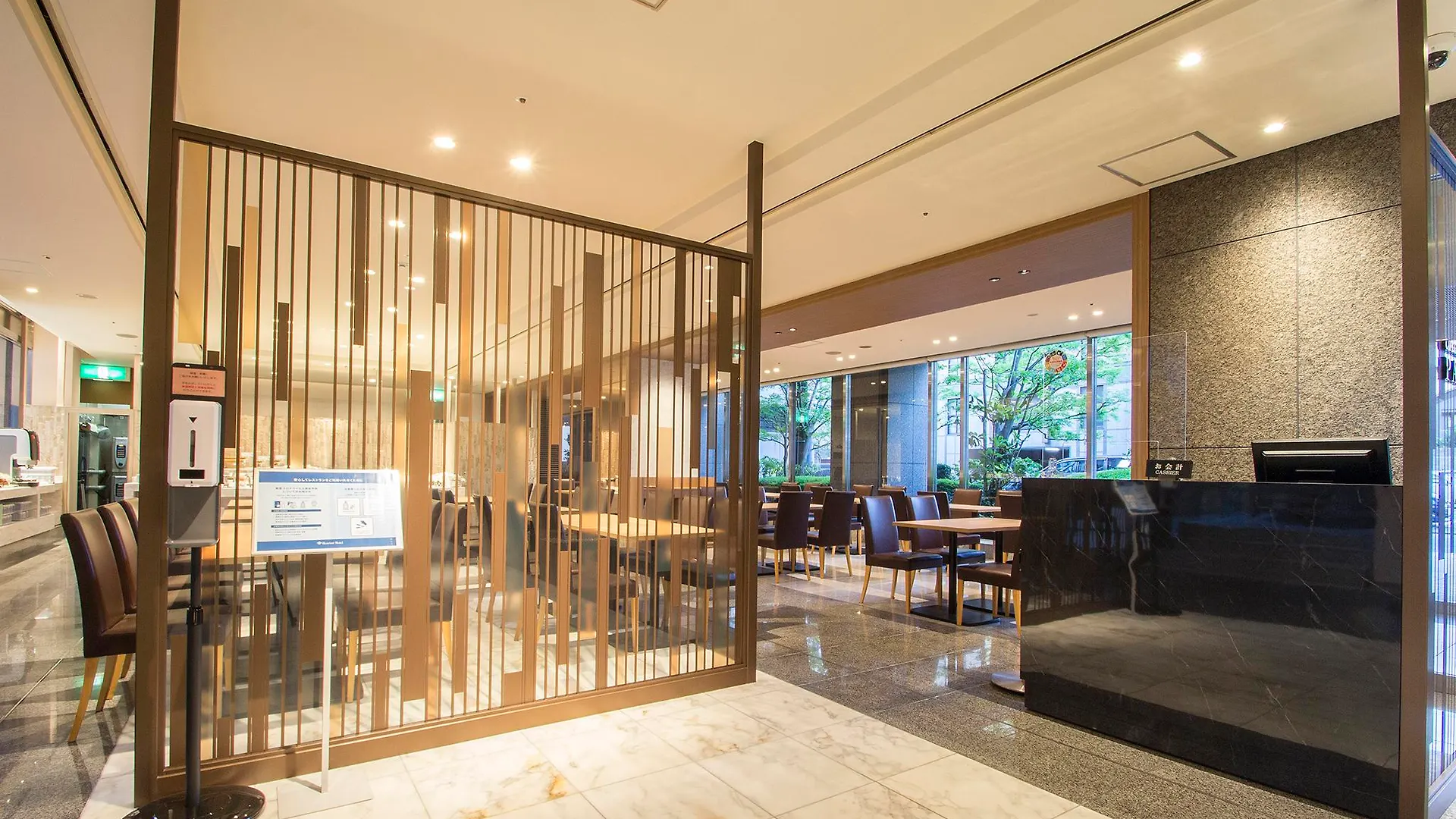 ***  Hearton Hotel Kyoto Japan