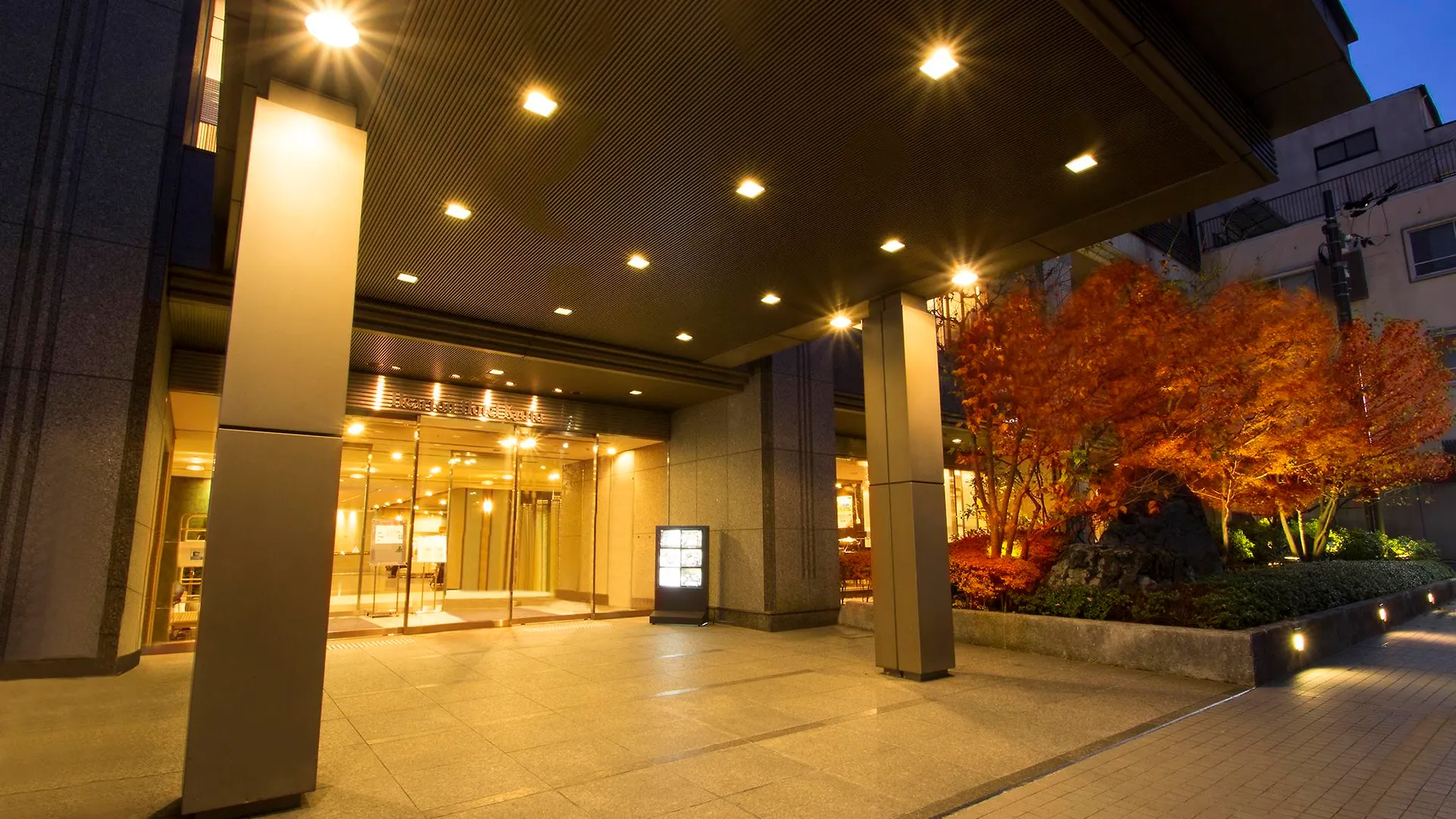 Hearton Hotel Kyoto 3*,