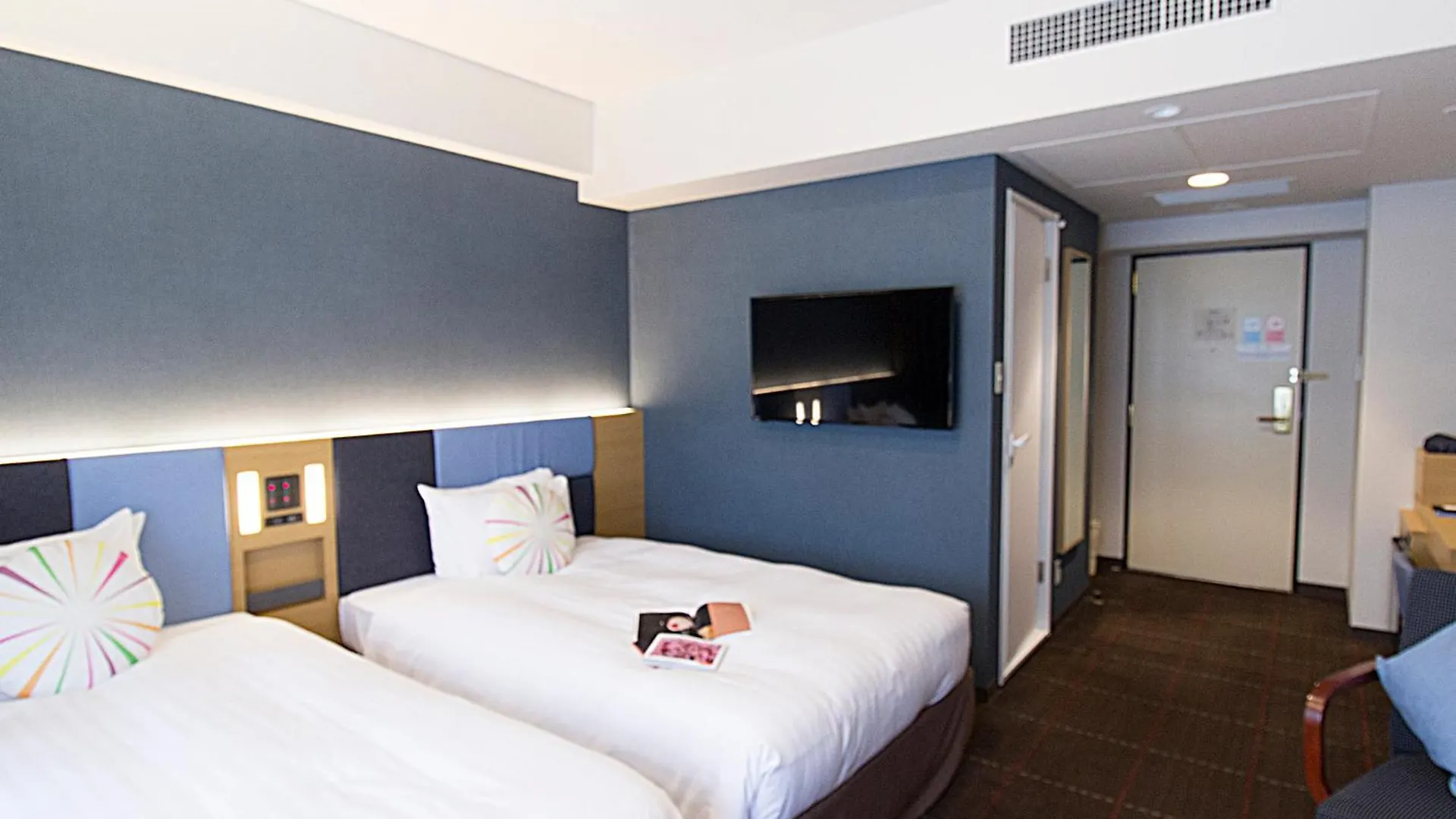 Hearton Hotel Kyoto