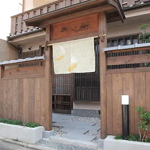 Higashiyama Kioto