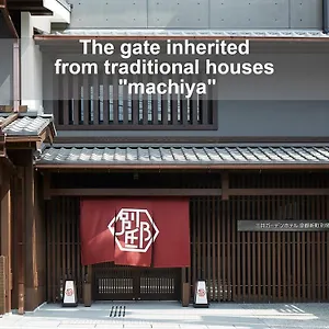 Mitsui Garden Shinmachi Bettei **** Kyōto