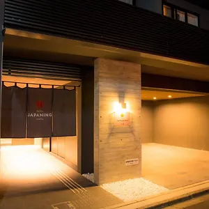 Appart hôtel Japaning Hakkoen, Kyoto
