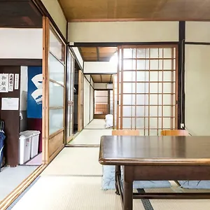 Kyomachiya Real Wabisabi Kyōto