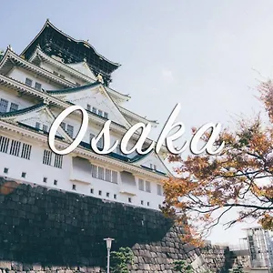 Nanba Kuromon Market Yuzuki101 大阪市