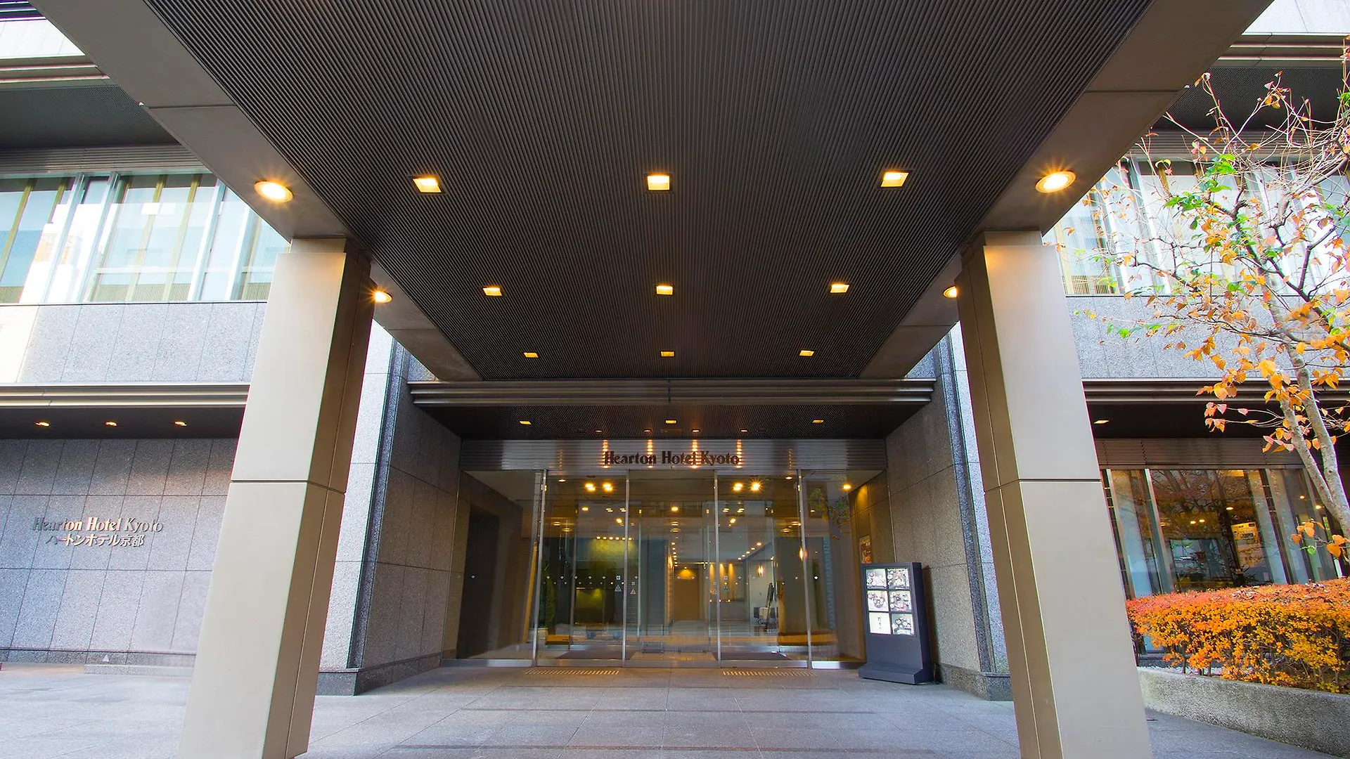 ***  Hearton Hotel Kyoto Japan