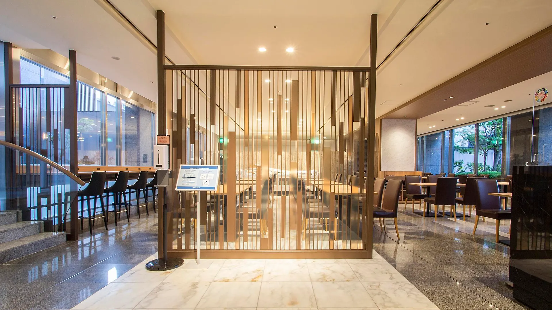 Hearton Hotel Kyoto 3*,  Japan